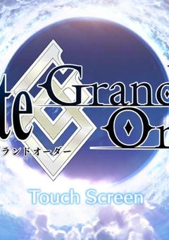 FGOについて語るだけの部屋