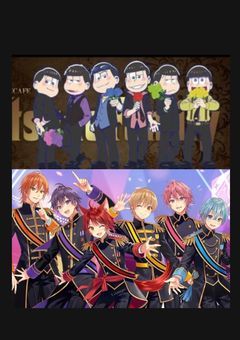 あの最強マフィアの2組が対戦…！？(おそ松さん×すとぷり)