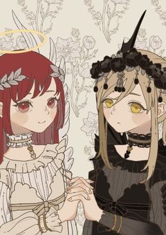 悪魔は天使に恋をした。