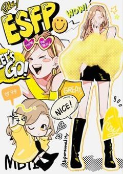 __♡ちゃん( ᐛ )カモーン