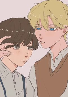 相互( ᐛ )و⚐゙カモンヌ