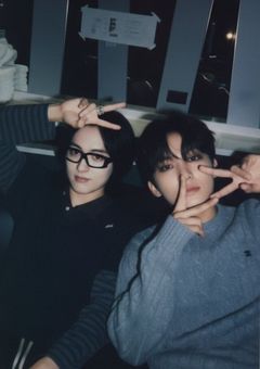 この距離の名前をまだ知らない。