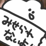 楓奈さんのアイコン画像