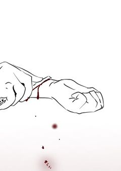 病み精神病棟☪︎*｡꙳⋆