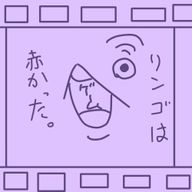 タペストリーさんのアイコン画像