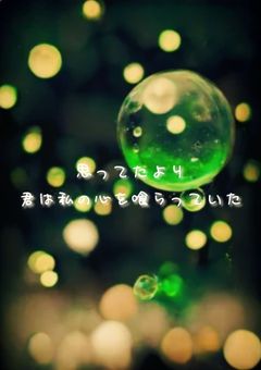 ハーフエルフは愛されてる