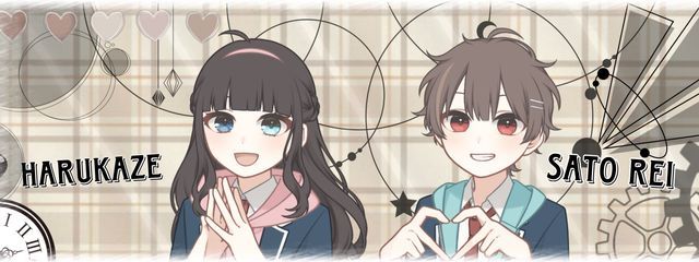 春風さんの壁紙画像