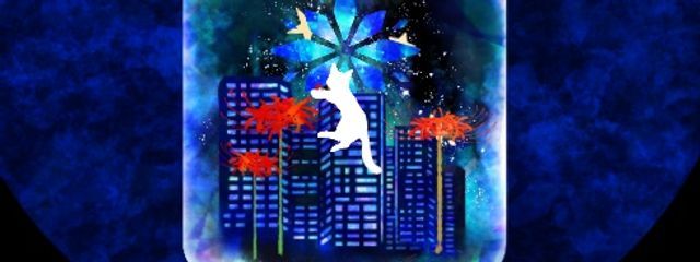 東雲 蒼玖亜（しののめ あくあ）さんの壁紙画像