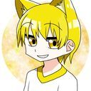 キリン
