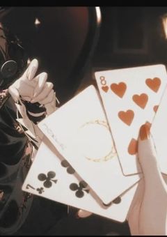 893の娘，最強さん