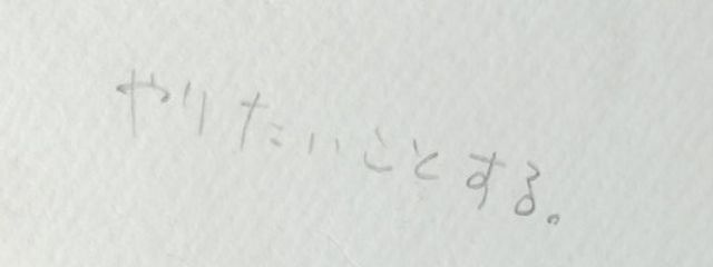 お布団( ᐛ )さんの壁紙画像
