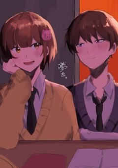 ⠀⠀「 「⠀⠀夢⠀を⠀。 」 」