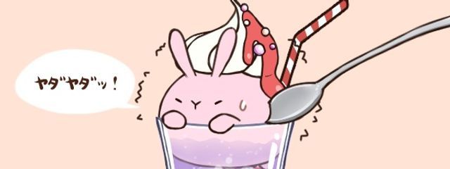 のるんさんの壁紙画像