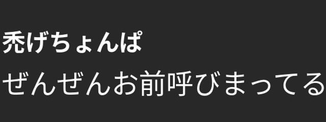 Rx5TFさんの壁紙画像