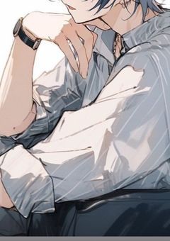 不良の俺を拾ってくれたのは教師でした。