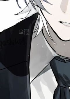 俺の専属護衛の話。