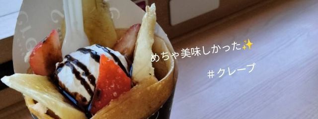 らの🍀さんの壁紙画像
