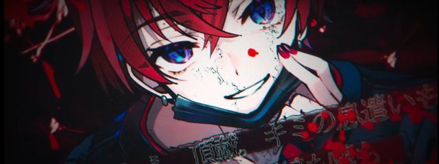 Rei.さんの壁紙画像