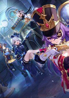 警察は元水神と仲がいい…？