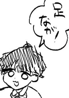 RAB専用イラスト部屋