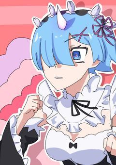 リゼロ(雑多)イラスト部屋