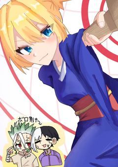 【1代目】イラスト部屋