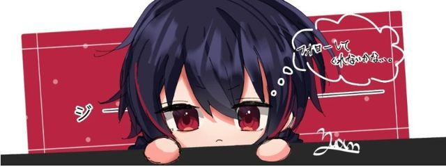かっぺいさんの壁紙画像