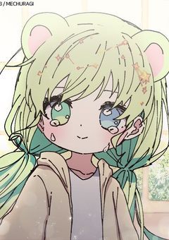 主の質問部屋みたいな？ところや！