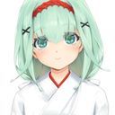 貴方