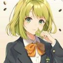 貴方