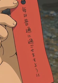 ⊹ ࣪ ˖ ꒰ঌ ✩ ໒꒱ ⊹ ࣪ ˖