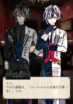 〆貴方の隣は私だけがいい〆