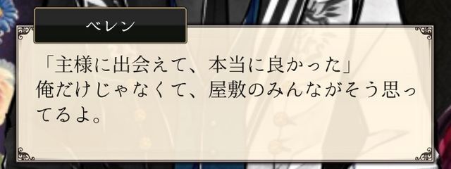 八坂 伊織@引退済さんの壁紙画像