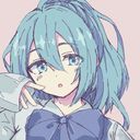 るな