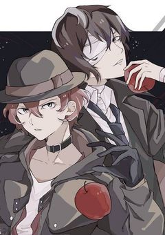 中也が恋をした人は
