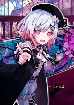 裁判とトラウマを持った少女達