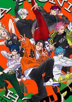 伊藤ふみやの妹、溺愛されている。