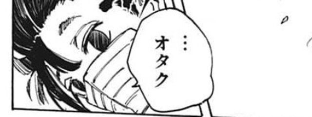 あほいちご @ 🇫🇷♟さんの壁紙画像