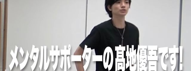 籟堂侑樹(優希)/葉留輝さんの壁紙画像