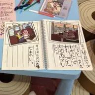 かほさんのアイコン画像