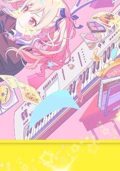 リレー・ルーレット部屋