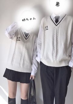 義 理 の 弟 く ん の 初 恋 相 手 だ っ た 件 。