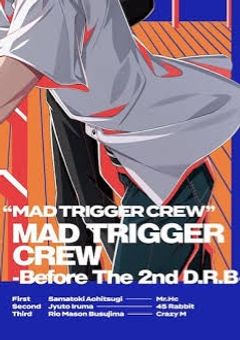 ハマの女は伊達じゃない【ヒプマイ】