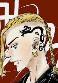 ドラケンのお姉さん呪術師