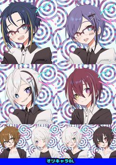 オリキャラBL
