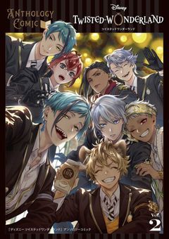 君がいないと僕は壊れる