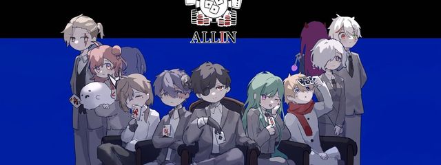 瑚珀さんの壁紙画像