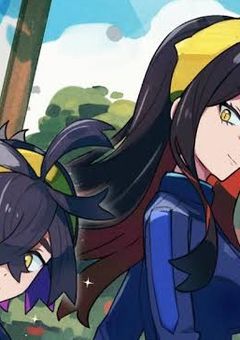 キタカミ姉弟 を ょιょι  する