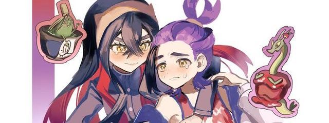 たまナッシー珠乎さんの壁紙画像