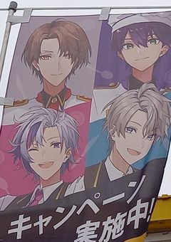 甲斐田晴メイン